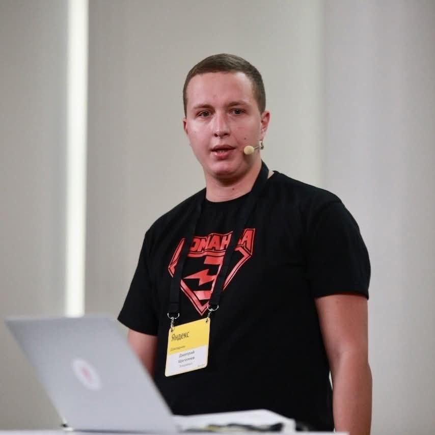 Яндекс Retail Conference 2019